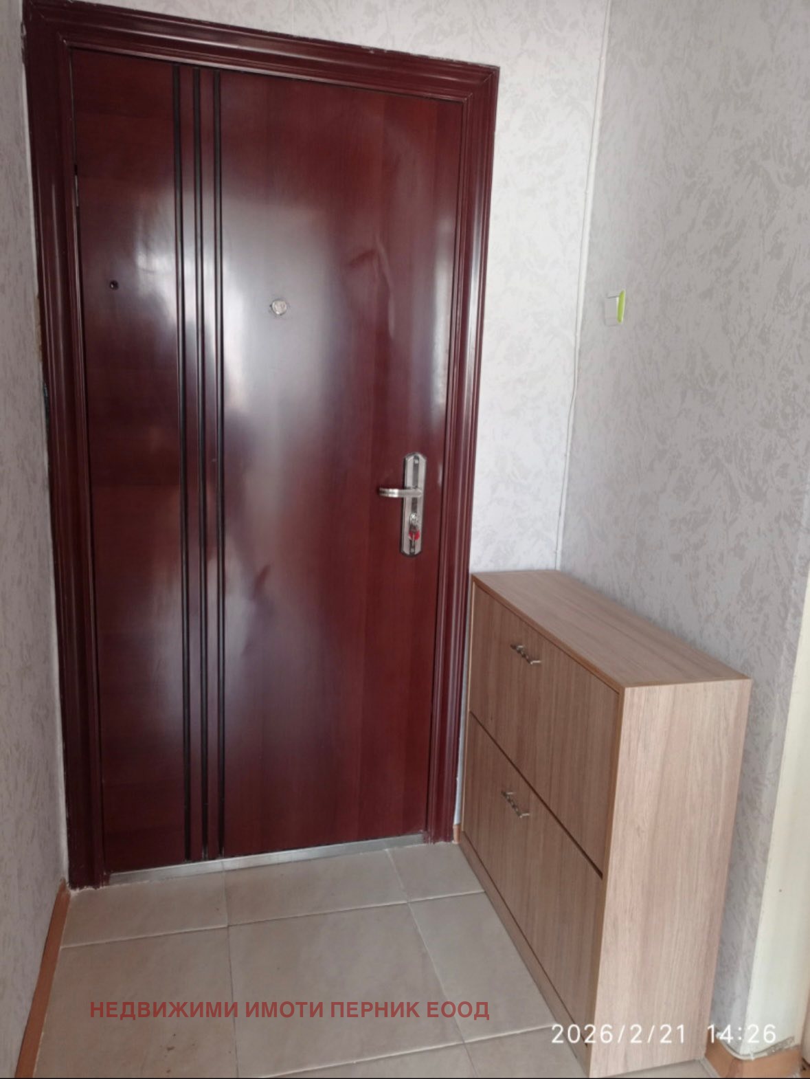 ���� ��� ���� 2-����� | Imot.bg � ����������� 11