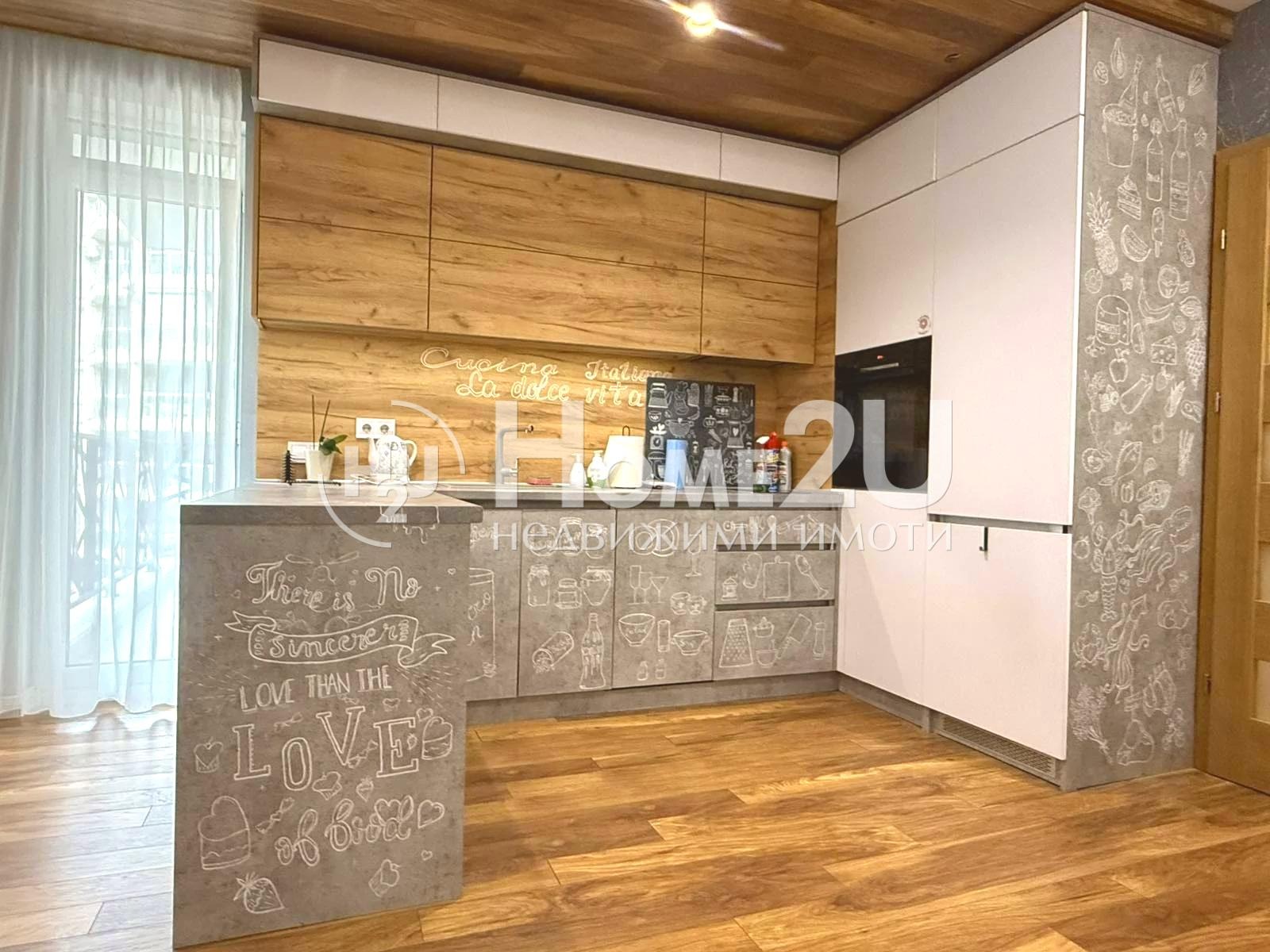 ���� ��� ���� 3-����� | Imot.bg � ����������� 3