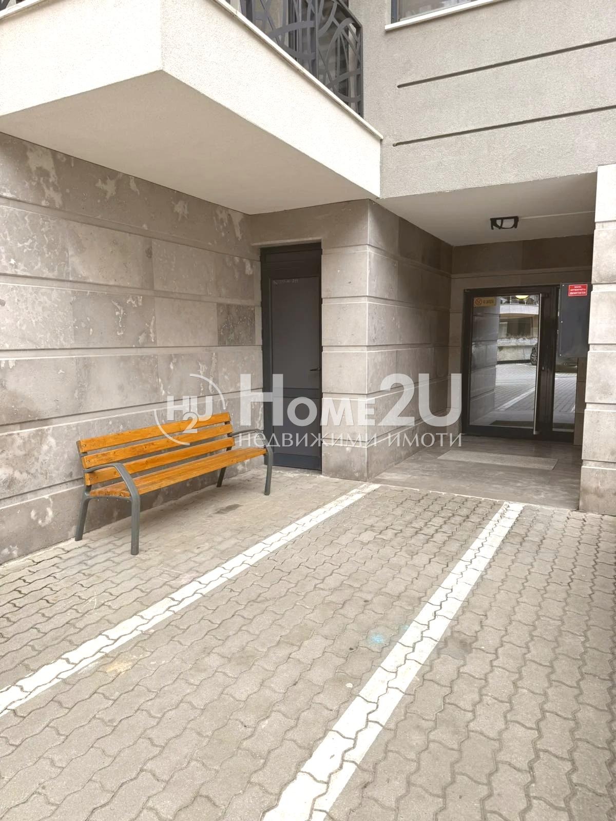 ���� ��� ���� 3-����� | Imot.bg � ����������� 15