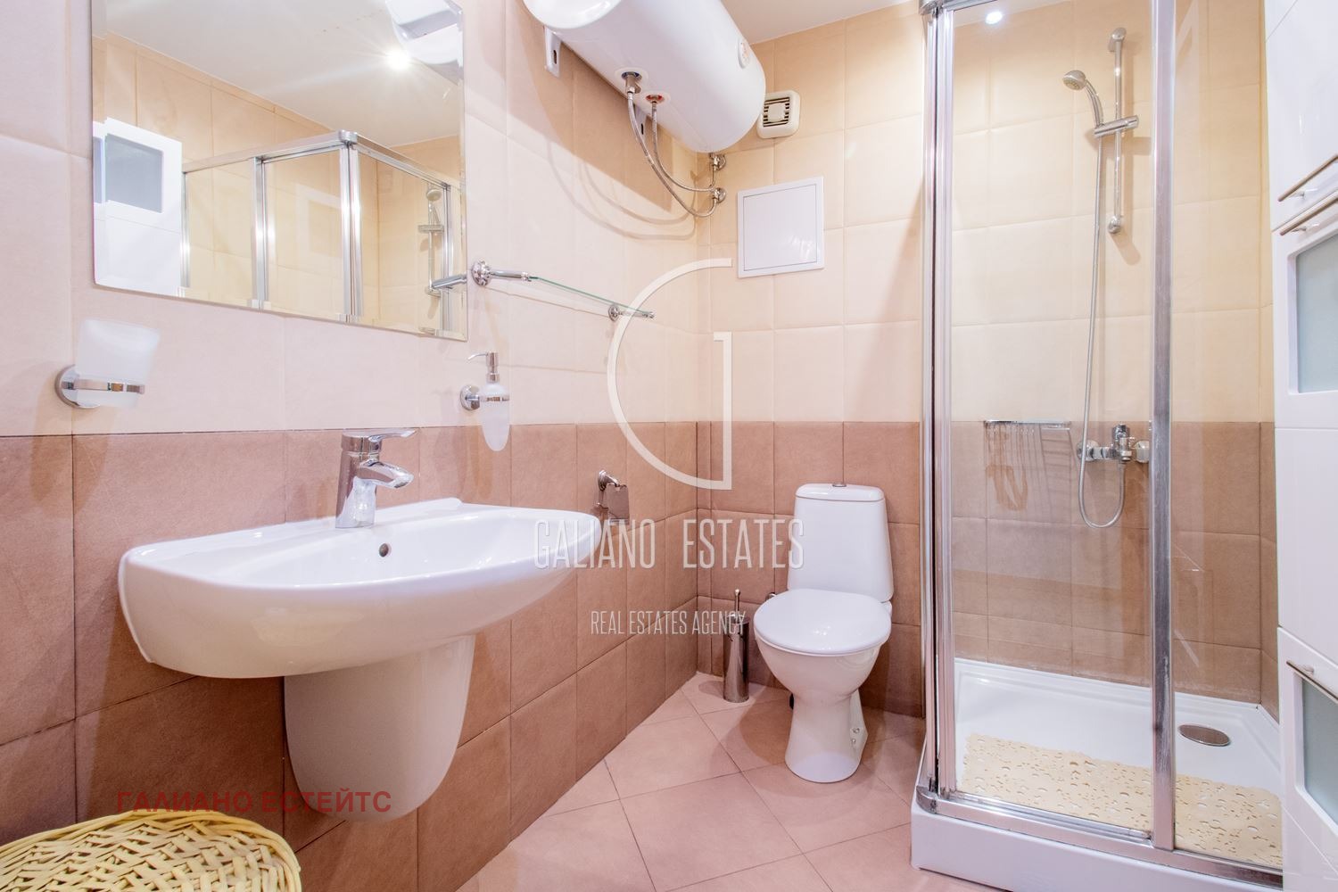 ���� ��� ���� 3-����� | Imot.bg � ����������� 11