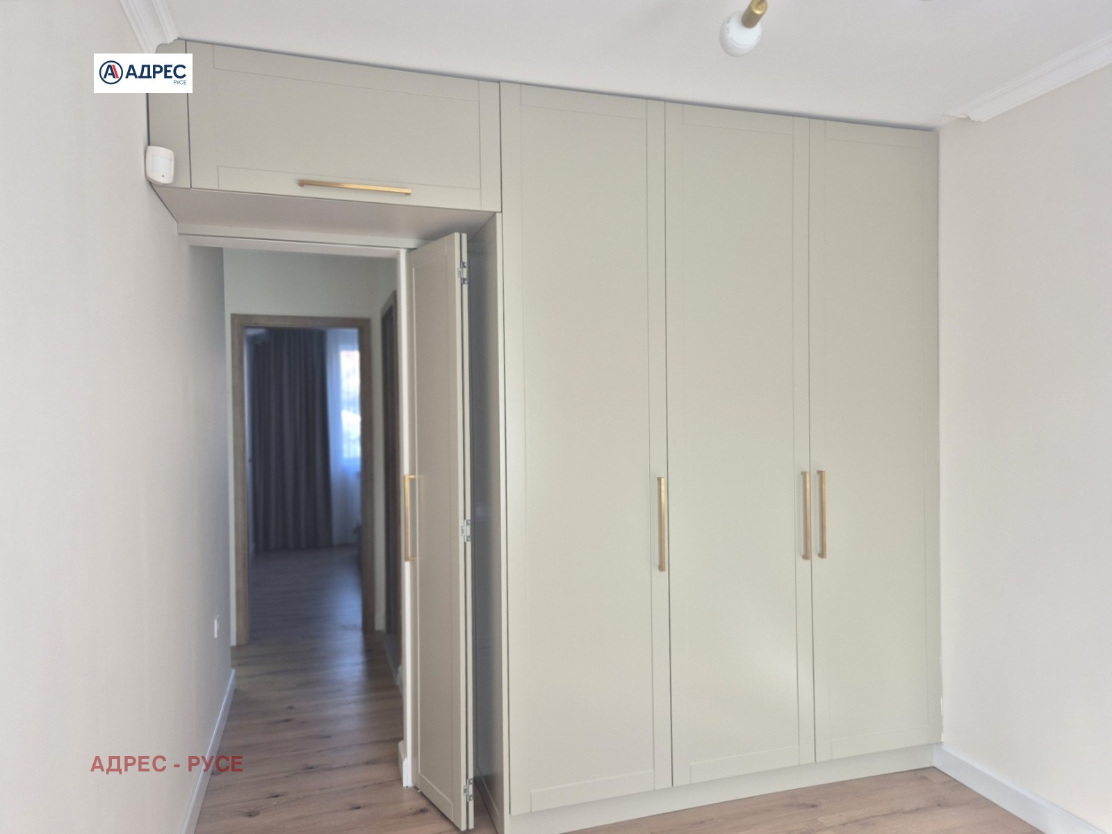 ���� ��� ���� 3-����� | Imot.bg � ����������� 11