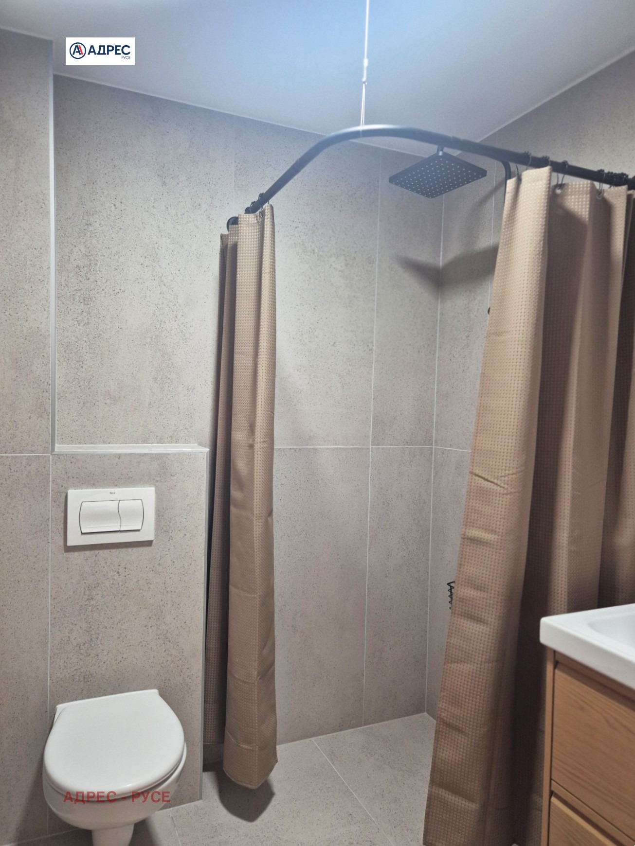 ���� ��� ���� 3-����� | Imot.bg � ����������� 12
