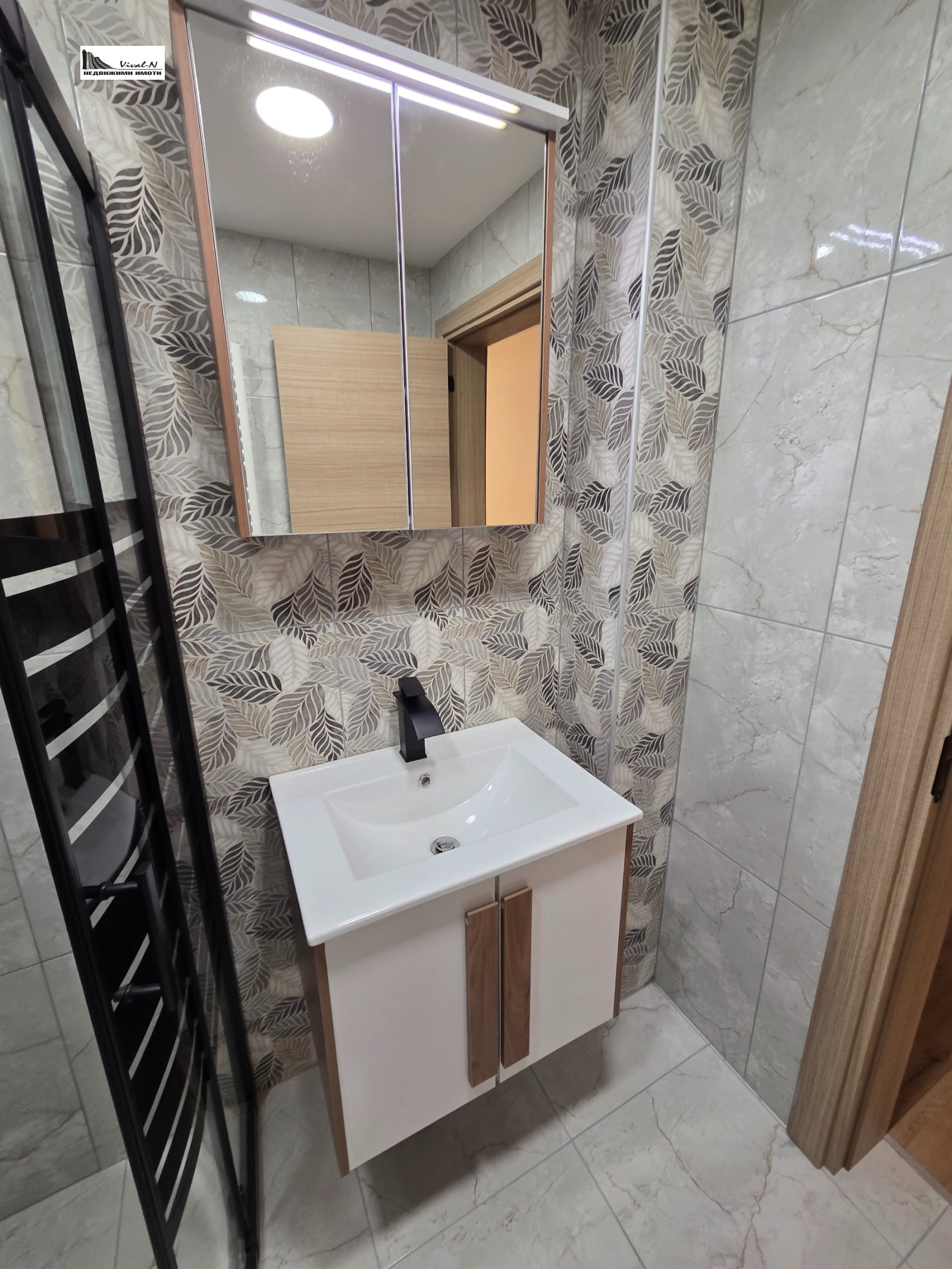 ���� ��� ���� 3-����� | Imot.bg � ����������� 14
