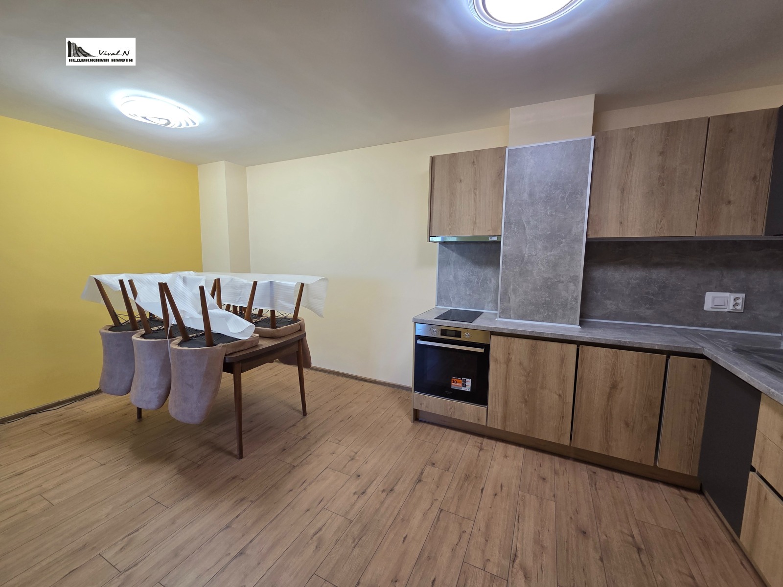 ���� ��� ���� 3-����� | Imot.bg � ����������� 4