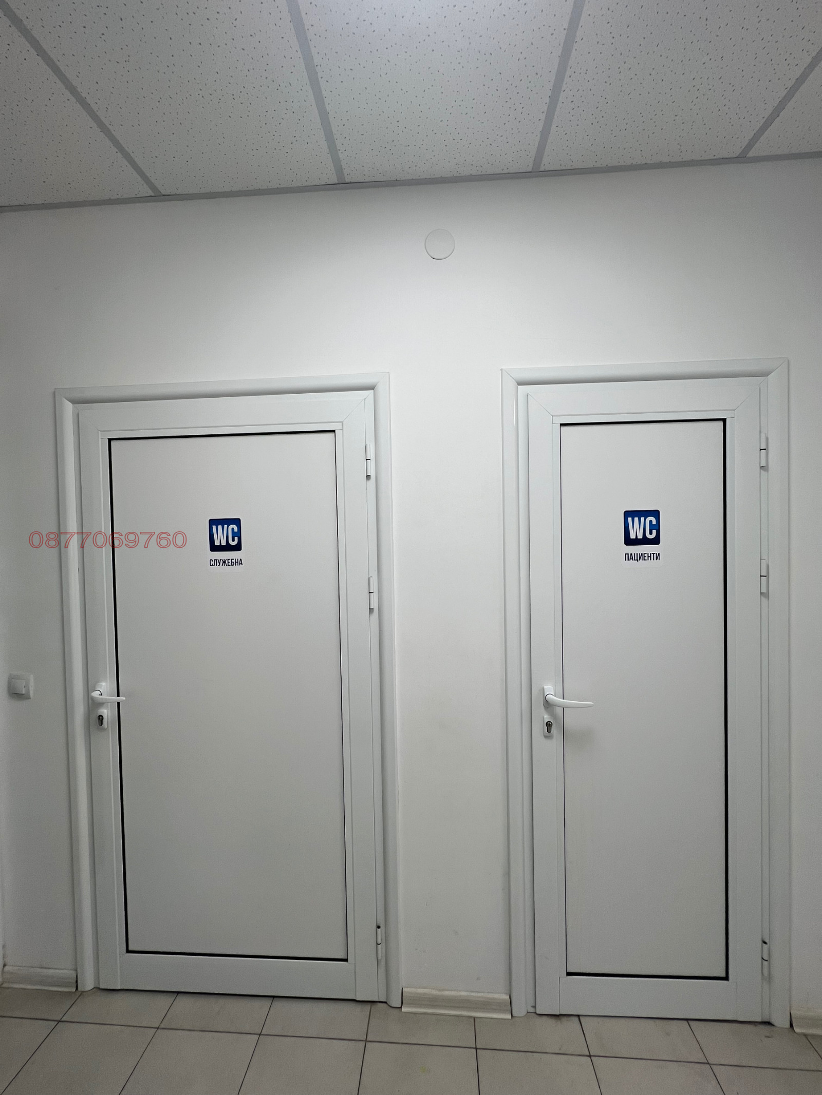 ���� ��� ���� ���� | Imot.bg � ����������� 4