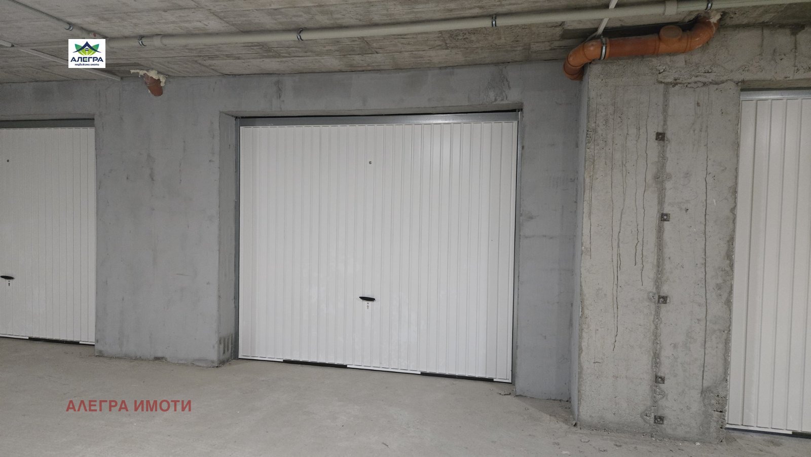 ���� ��� ���� ����� | Imot.bg � ����������� 1