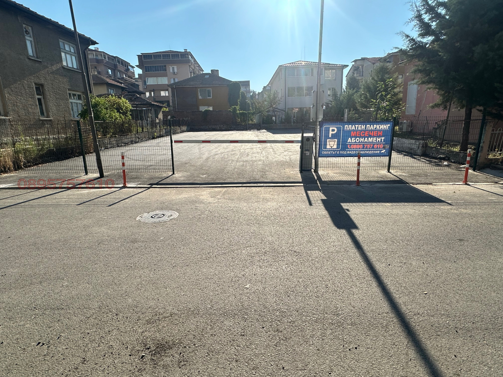 ���� ��� ���� ���������� | Imot.bg � ����������� 1