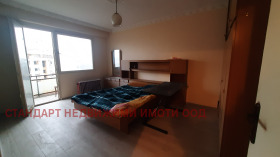 ���� ��� ���� 2-����� | Imot.bg � ����� ������ 3