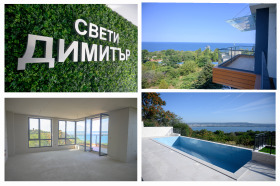 ���� ��� ���� 2-����� | Imot.bg � ����� ������ 17