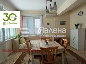 2 camere da letto VINS-Cherven ploshtad, Varna 1