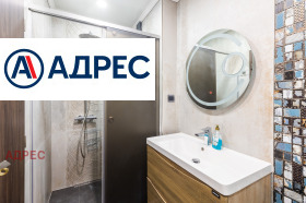 ���� ��� ���� 3-����� | Imot.bg � ����� ������ 4