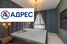 ���� ��� ���� 3-����� | Imot.bg � ����� ������ 2