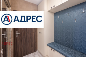 ���� ��� ���� 3-����� | Imot.bg � ����� ������ 12