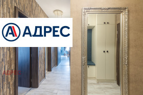 ���� ��� ���� 3-����� | Imot.bg � ����� ������ 11