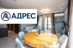 ���� ��� ���� 3-����� | Imot.bg � ����� ������ 8