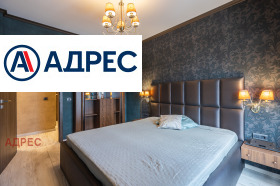 ���� ��� ���� 3-����� | Imot.bg � ����� ������ 6