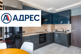 ���� ��� ���� 3-����� | Imot.bg � ����� ������ 5