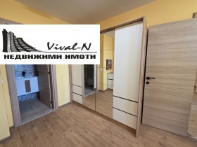���� ��� ���� 3-����� | Imot.bg � ����� ������ 5