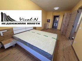 ���� ��� ���� 3-����� | Imot.bg � ����� ������ 8