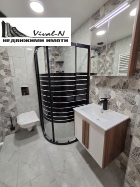 ���� ��� ���� 3-����� | Imot.bg � ����� ������ 12