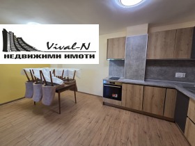 ���� ��� ���� 3-����� | Imot.bg � ����� ������ 4