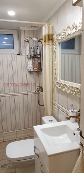    4- | Imot.bg    6