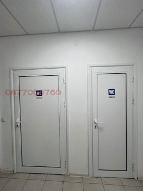 ���� ��� ���� ���� | Imot.bg � ����� ������ 4