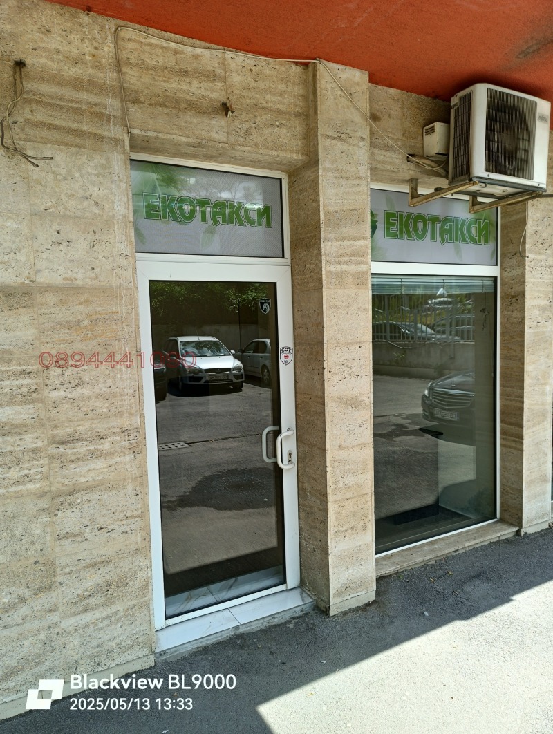Προς ενοικίαση  Γραφείο Σοφηια , Ηζγρεβ , 25 τ.μ | 16357229 - εικόνα [4]