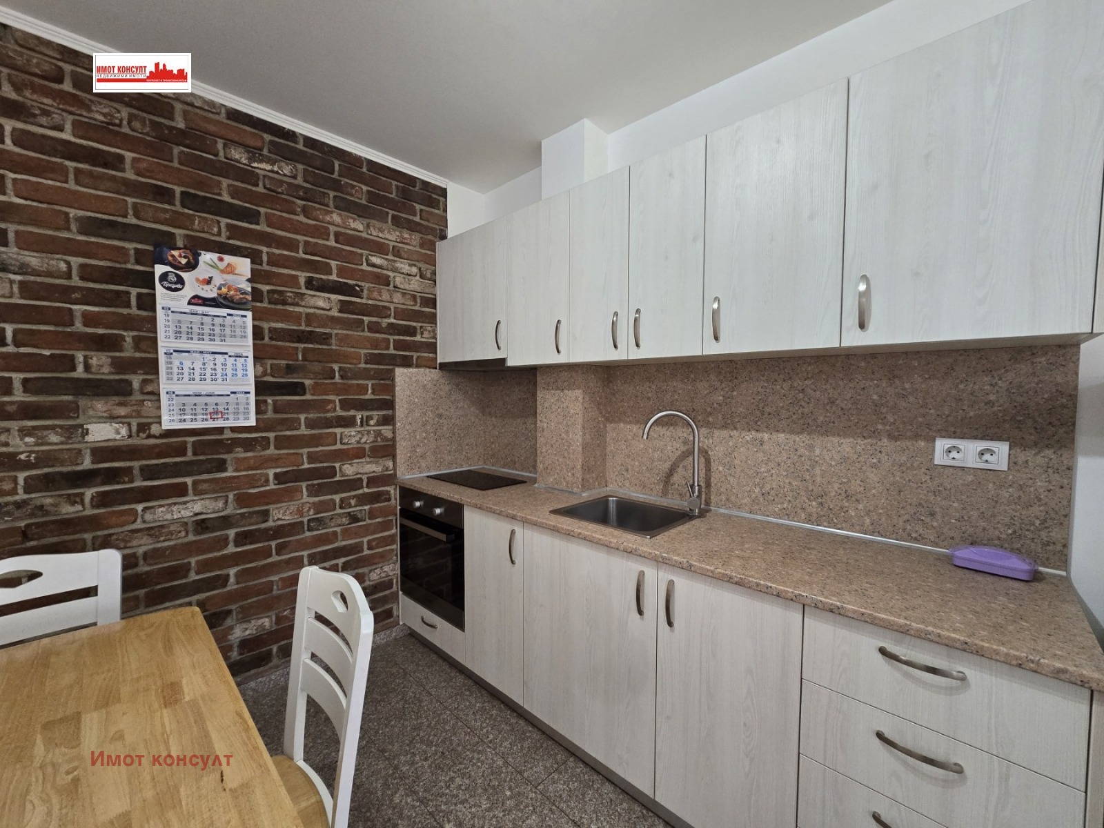 Дава под наем 2-СТАЕН, гр. Пловдив, Кючук Париж, снимка 2 - Апартаменти - 53616172