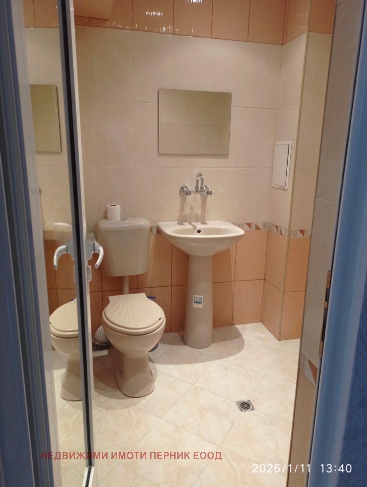 Дава под наем 2-СТАЕН, гр. Перник, Център, снимка 8 - Апартаменти - 54298176