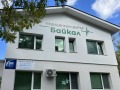 Дава под наем ОФИС, гр. Кърджали, Байкал, снимка 1