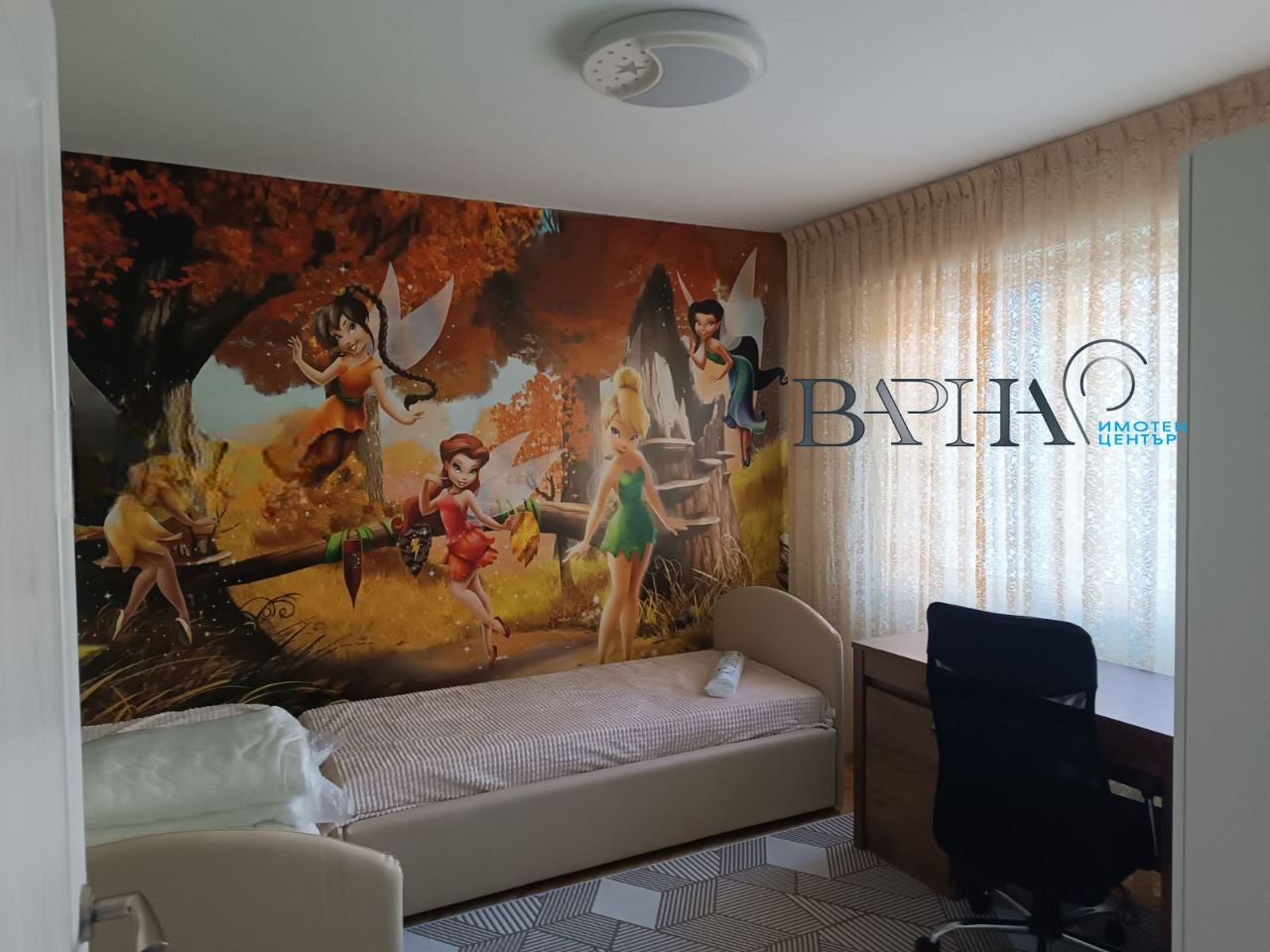 ���� ��� ���� 3-����� | Imot.bg � ����������� 10