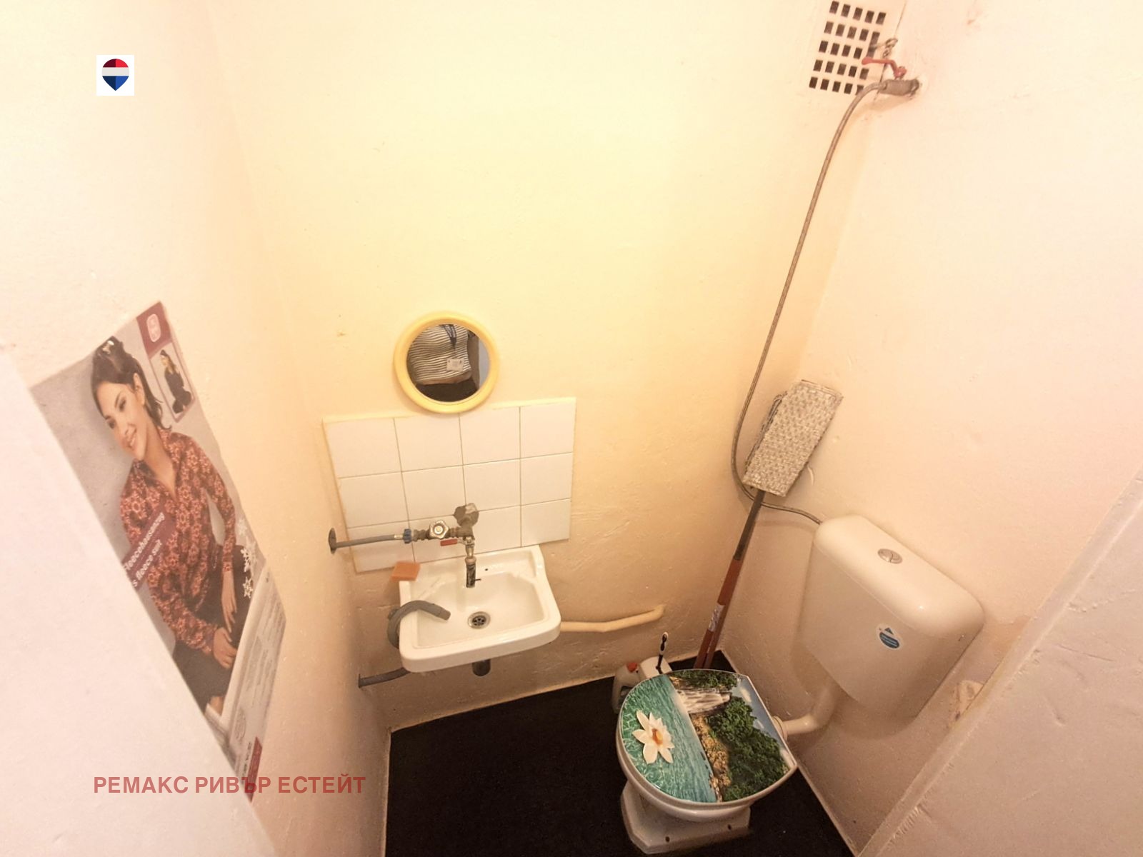 ���� ��� ���� 2-����� | Imot.bg � ����������� 6