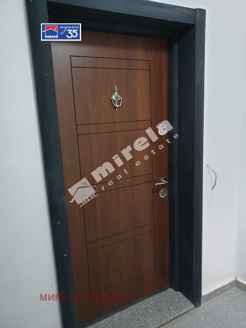 ���� ��� ���� 2-����� | Imot.bg � ����������� 8