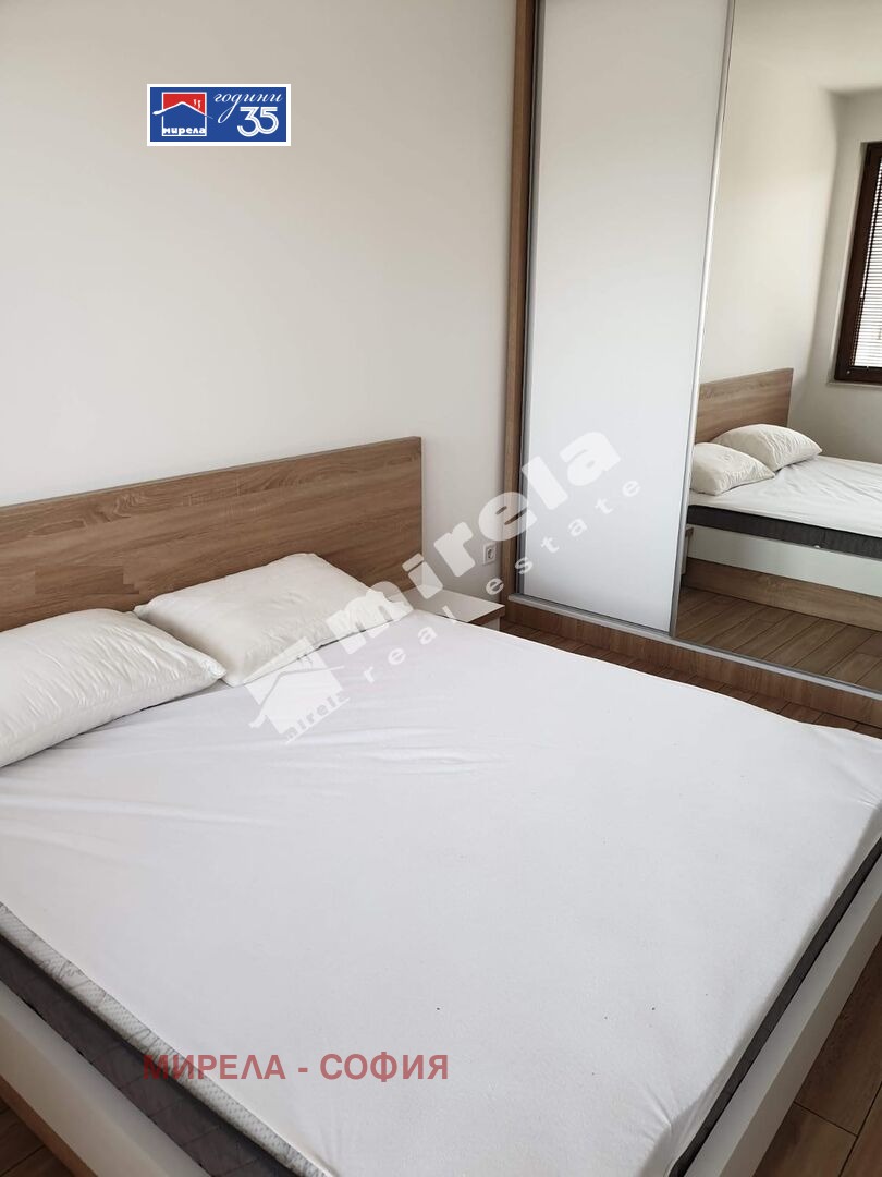 ���� ��� ���� 2-����� | Imot.bg � ����������� 7