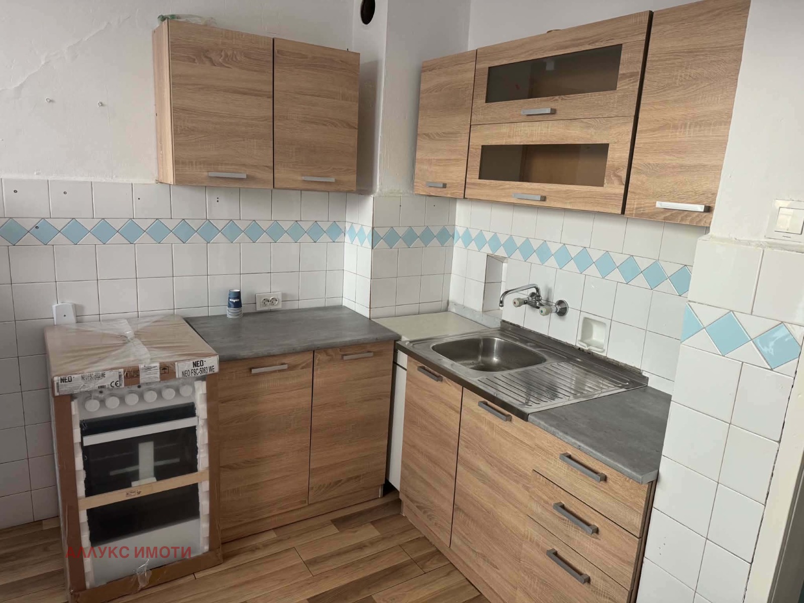 ���� ��� ���� 3-����� | Imot.bg � ����������� 3