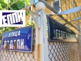 ���� ��� ���� 2-����� | Imot.bg � ����� ������ 14