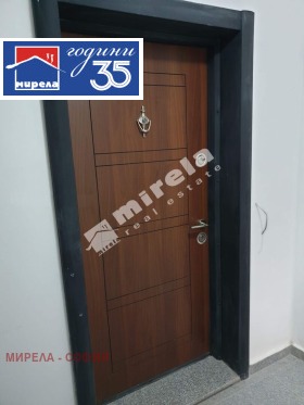 ���� ��� ���� 2-����� | Imot.bg � ����� ������ 8