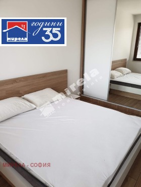���� ��� ���� 2-����� | Imot.bg � ����� ������ 7