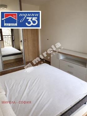���� ��� ���� 2-����� | Imot.bg � ����� ������ 5