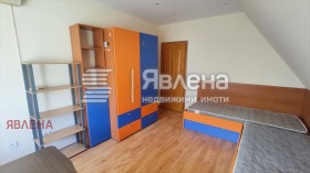 ���� ��� ���� 3-����� | Imot.bg � ����� ������ 5