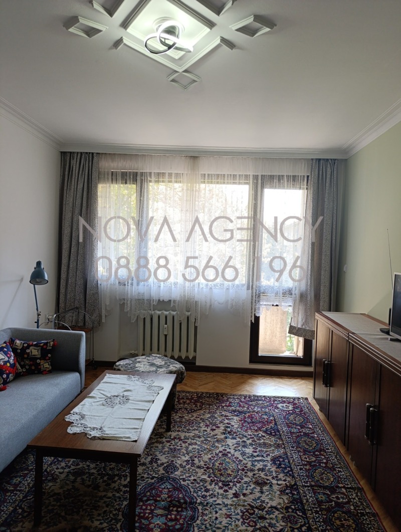 Дава под нем  3-стаен, град София, Лозенец •  740 € • ID 23205209 — holmes.bg - [1] 