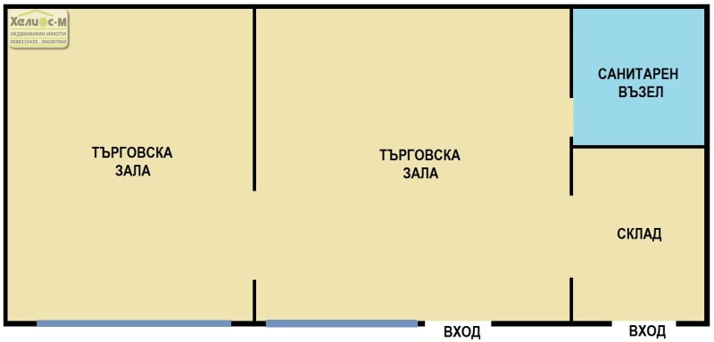 Дава под наем ОФИС, гр. Монтана, Широк център, снимка 8 - Офиси - 52622219