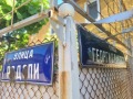 Дава под наем 2-СТАЕН, гр. София, Център, снимка 14