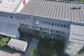Дава под наем ПРОМ. ПОМЕЩЕНИЕ, гр. Плевен, Индустриална зона - Запад, снимка 7