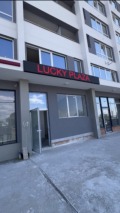 Дава под наем БИЗНЕС ИМОТ, гр. Варна, Владислав Варненчик 1, снимка 1