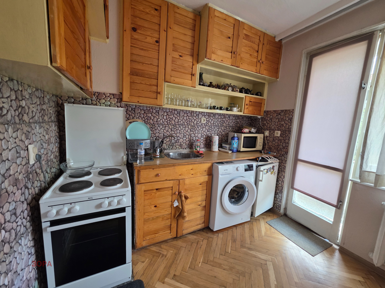 ���� ��� ���� 1-����� | Imot.bg � ����������� 7