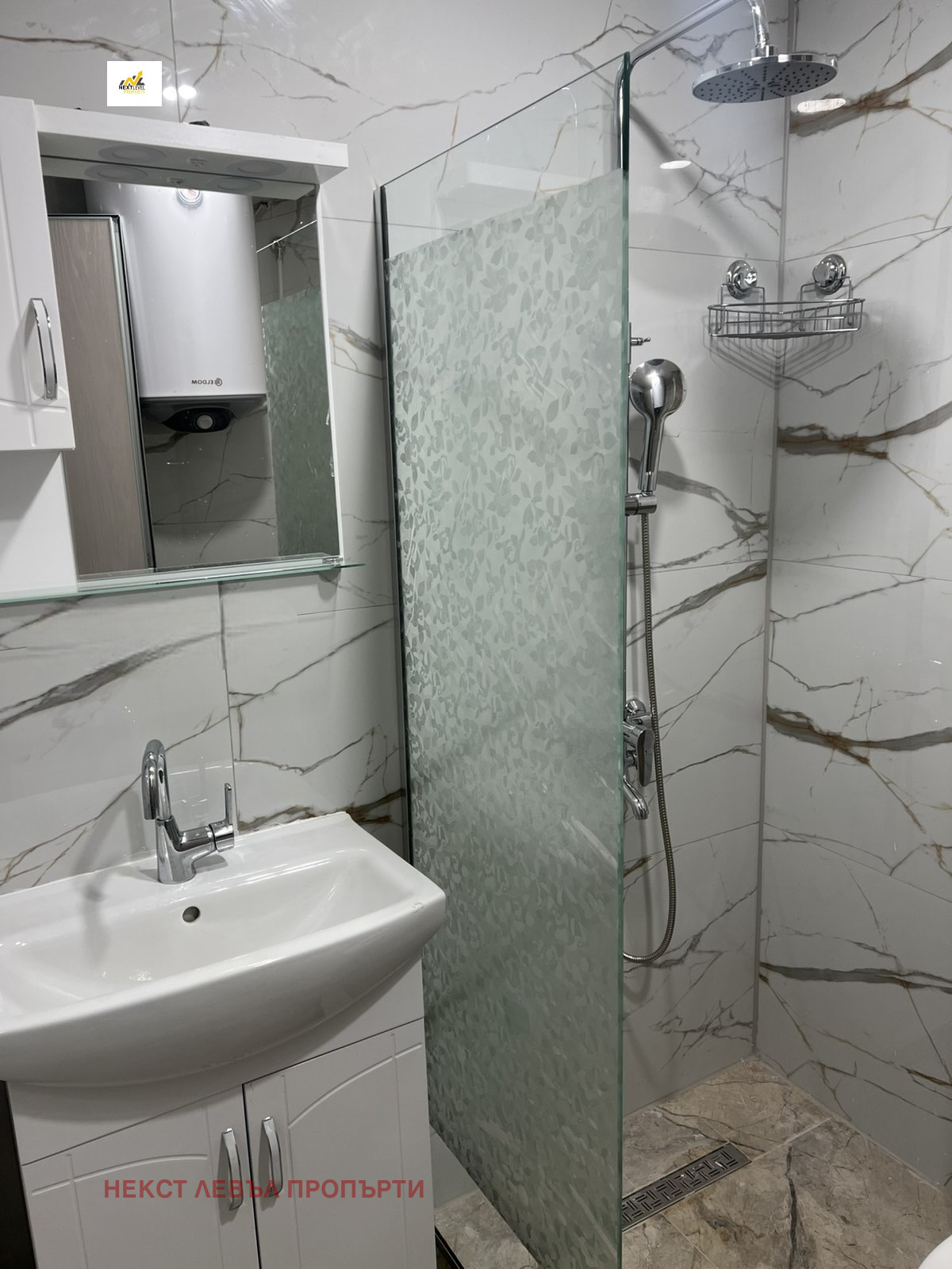 ���� ��� ���� 2-����� | Imot.bg � ����������� 4