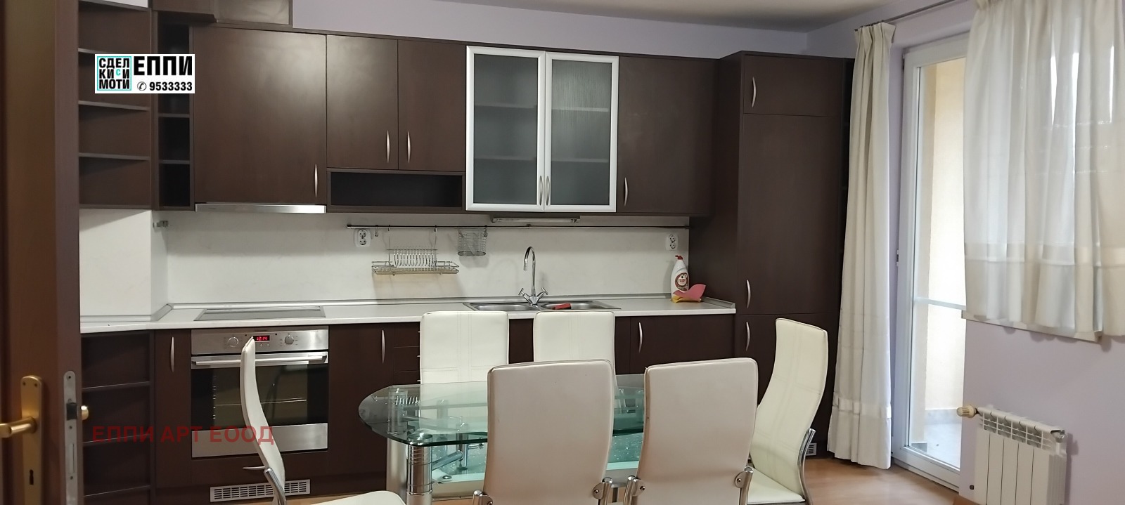 ���� ��� ���� 3-����� | Imot.bg � ����������� 3