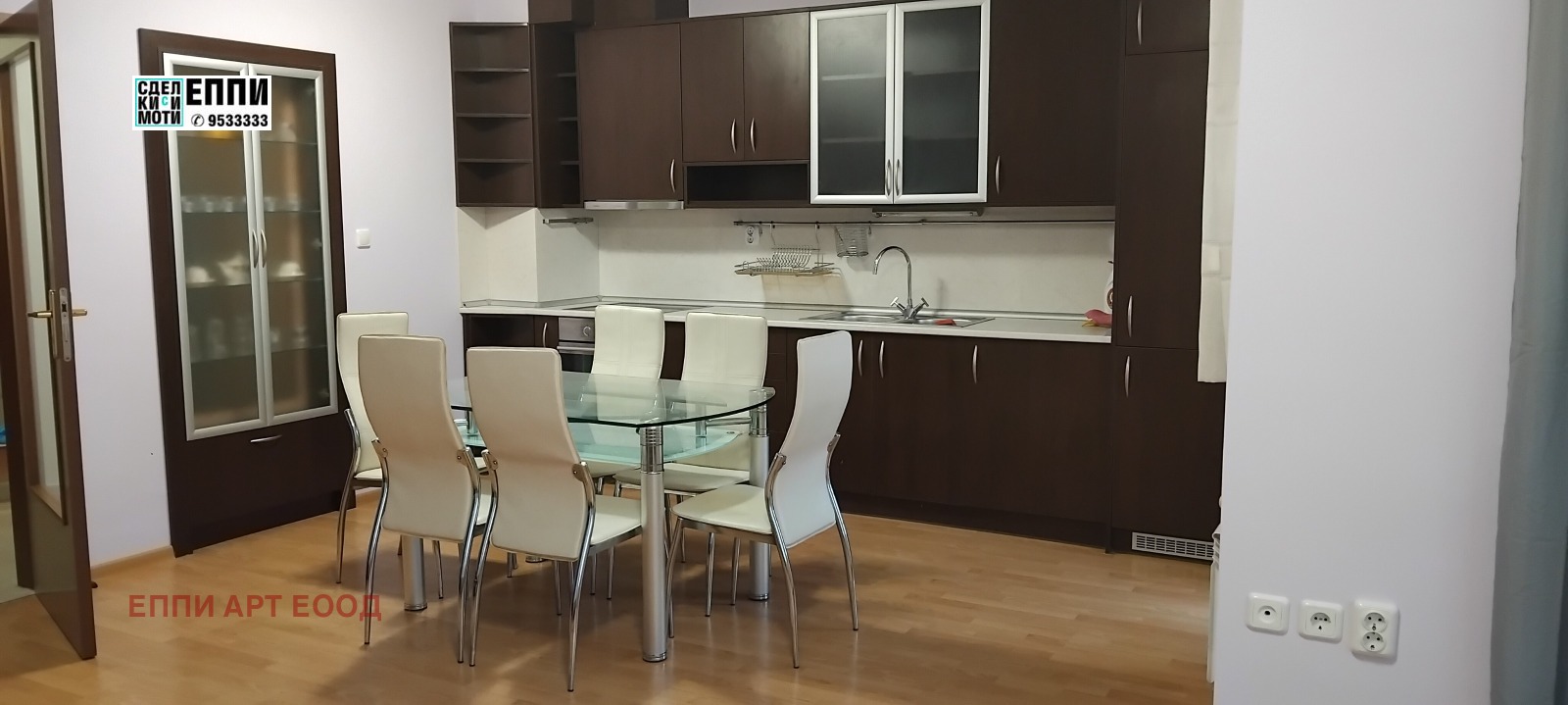 ���� ��� ���� 3-����� | Imot.bg � ����������� 1